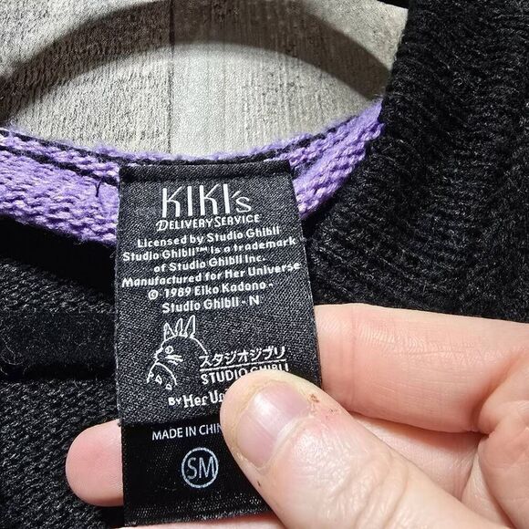 Studio Ghibli Kiki's Delivery Service Jiji Stripe Skimmer Hooded Cardigan - Picture 7 of 8